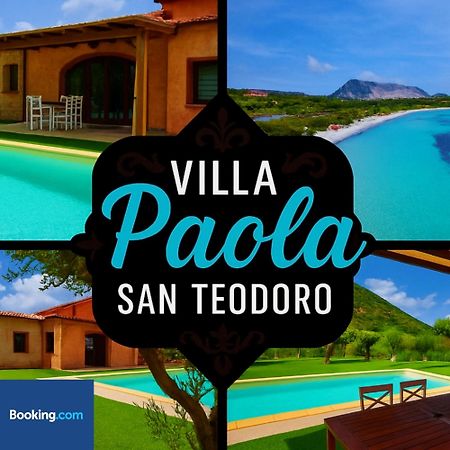 Villa Paola San Teodoro Con Piscina Privata Lu Lioni Екстериор снимка